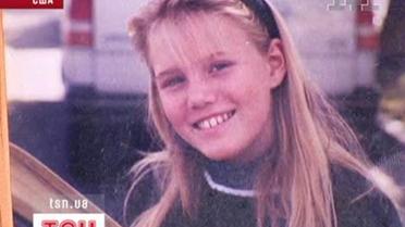 Про жінку, викрадену 18 років тому