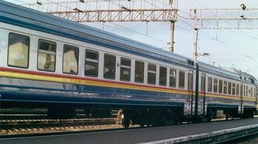 Презентували вагон для інвалідів