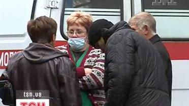 Гроші за ризик