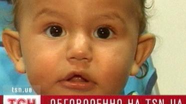 У жебраки - просто з дитячої колиски