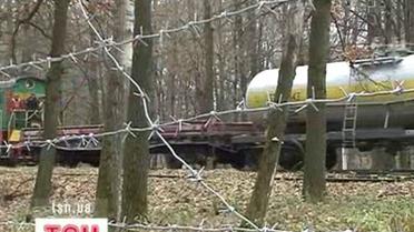 Особливий вантаж