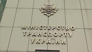 Прес-конференція голови Державіаадміністрації