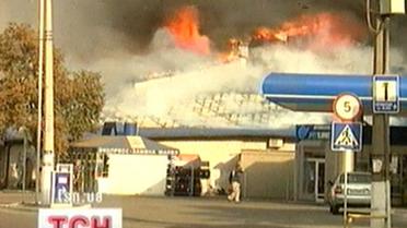 Пожежа на ринку у Дніпропетровську