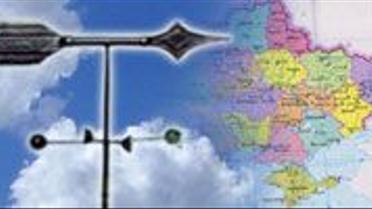 Сьогодні професійне свято у синоптиків