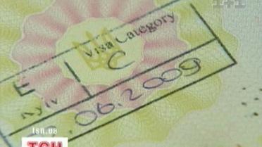 Ви - молоді, красиві, неодружені – і мрієте з'їздити за кордон?