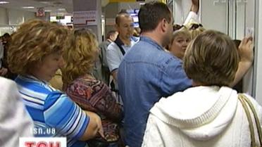 Перенаселення в аеропорту Бориспіль