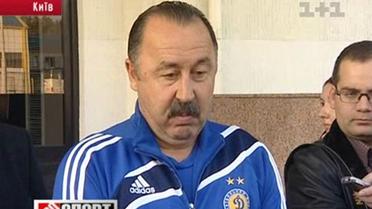 Чвертьфінальні плани "Динамо"