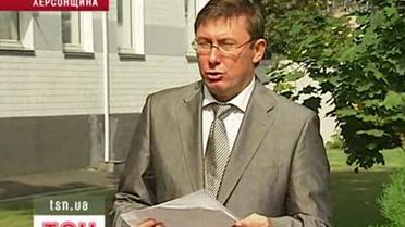 Силове захоплення заводу "Таврія"