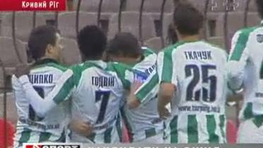 "Підвальна" інтрига нашого чемпіонату