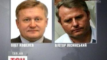 Не на того натрапили