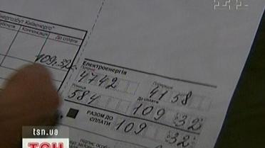 Попри запевняння політиків та урядовців, українці все ж таки чекають "теплового" удару