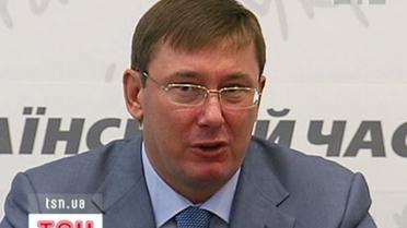 Перевертні у погонах