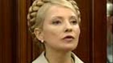 Юлія Тимошенко розпочала передвиборче турне із Дніпропетровська