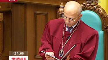 Свідки отримали право на захист