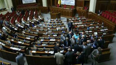 ВР відправила Бюджетний кодекс на доопрацювання