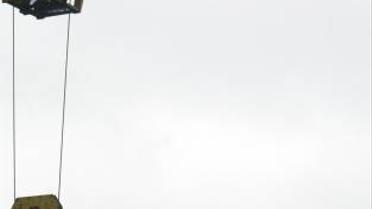 Робота геодезистом