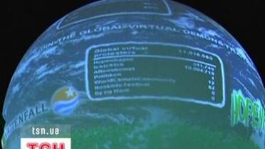 Україна - "кліматичний динозавр" дня