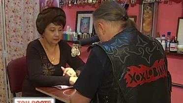 Українки зі складними професіями