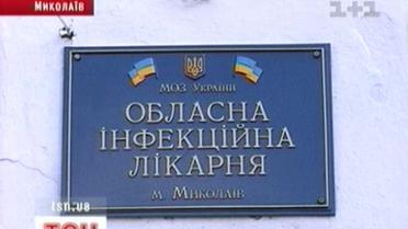 12 людей отруїлися у Миколаєві