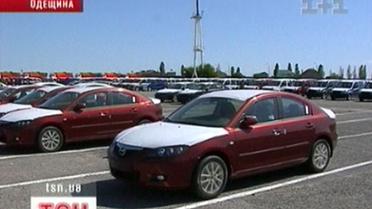 Цього тижня - Уряд скасував 13-відсоткове мито на іномарки