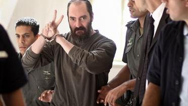 Ізраїльського терориста звинуватили