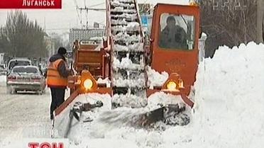 Снігова каша