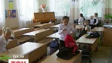 Тим часом школярів нинішніх від напруги у школі треба рятувати