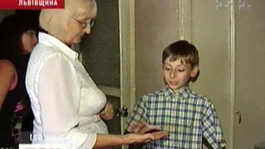 Невиправна помилка