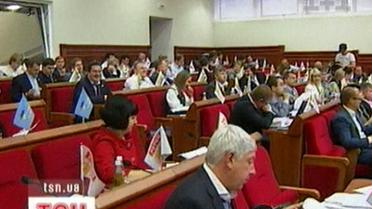 Місіонери від мерії