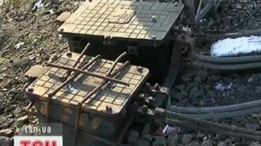 За мить до катастрофи