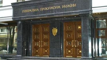 ГПУ про слід депутатів у справі про педофілів