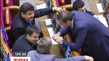 Спроба доторкнутися