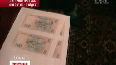 Художня освіта для малювання грошей