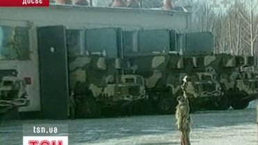 Недоозброєння