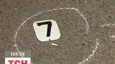 Cтудент розстріляв своїх друзів