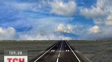 Коли людей незаконно роблять безземельними