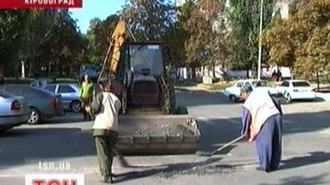 Веселі гірки, чи безпечні коридори?