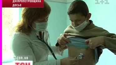 Грип не відступає