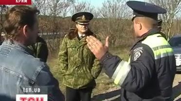 Російські моряки вкотре порушують правила дорожнього руху