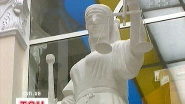 Донецький господарчий суд пробачив 20 мільйонів доларів кредиту