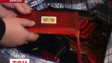 274 гаманці в колекції кишенькового злодія