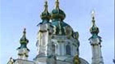 Жахи Андріївської церкви