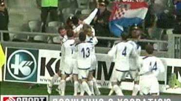 Казахстан - Хорватія 1:2