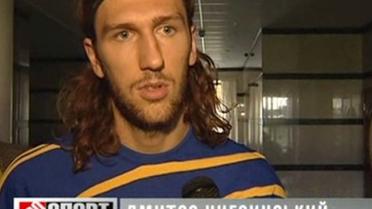 Що говорять колеги про Чигринського