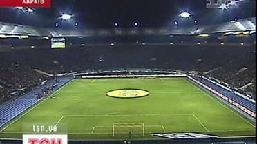 Ремонт ціною 350 мільйонів гривень