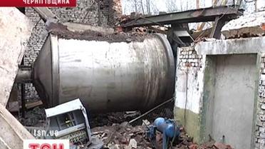 Вибух на заводі