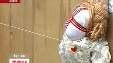 Аукціон ляльок-політиків