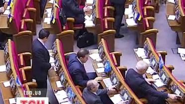 За порнографію каратимуть