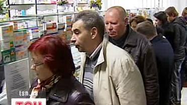 Черги в аптеках