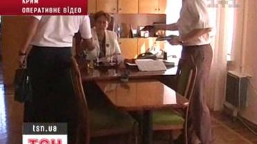 Чиновник в ізоляторі